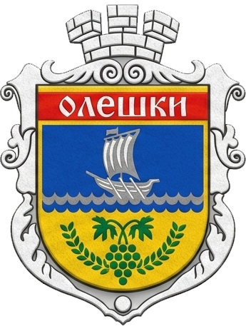 Герб Олешківської громади