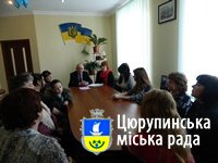 Міський голова Василь Плотніков привітав жінок військовослужбовців, які проходять службу в АТО з Днем Восьмого березня