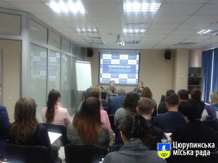 Звіт семінару "Особливості державних комунікацій у Херсонській області"