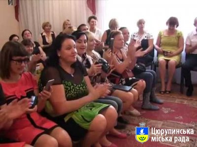 Цюрупинськ відзначив День Дошкілля