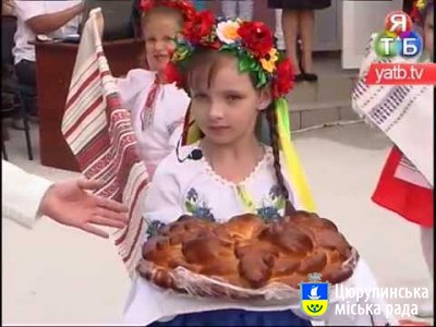 Дитячий садок відкрито на день народження міста