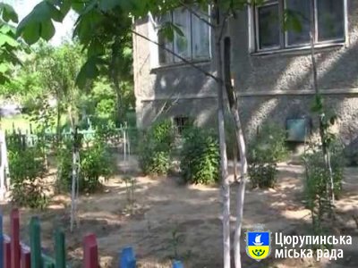 Міський голова провів зустріч з мешканцями багатоповерхових будинків