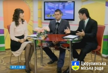 Інтервью з Цюрупинським міським головою щодо виборів 25 жовтня 2015 року