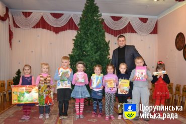 Святий Миколай традиційно завітав  до дошкільнят міста Цюрупинська