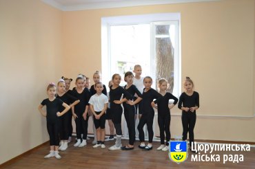 Сьогодні на відкриття танцювального класу у дитячій школі мистецтв завітали Цюрупинські благодійники