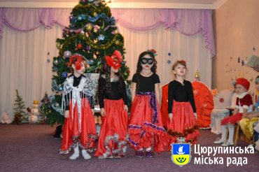 Маленьких жителів Цюрупинська попросили допомогти дорослим у важливій справі!