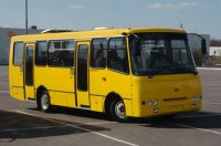 Додатковий рейс на зупинці «Аметист»
