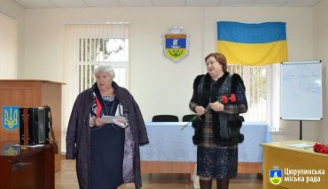 У Цюрупинську відзначили місцевих волонтерів
