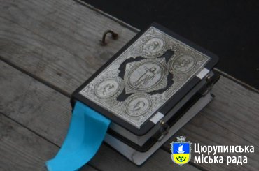 У Цюрупинську відбудеться хресна хода