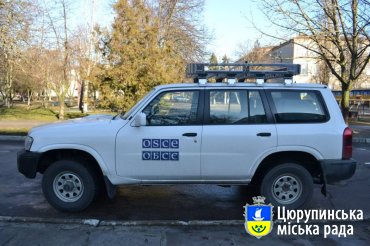 До Цюрупинська завітали міжнародні спостерігачі