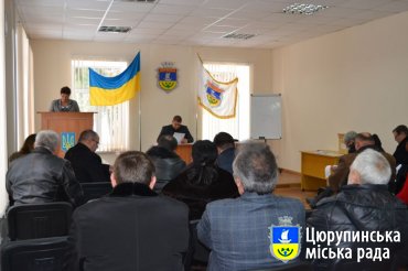Відбулось засідання виконавчого комітету цюрупинської міської ради
