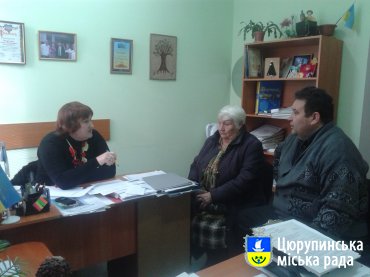 У Цюрупинську відбувся оргкомітет щодо відзначення Дня вшанування учасників бойових дій на території інших держав