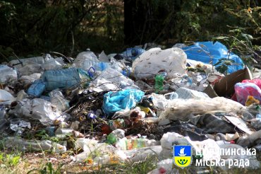 Звернення до жителів Цюрупинська щодо сміття