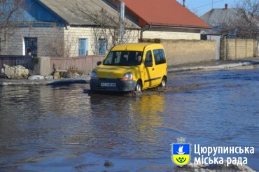 Виконавчий комітет Цюрупинської міської ради готує проект системного вирішення їснуючої проблеми