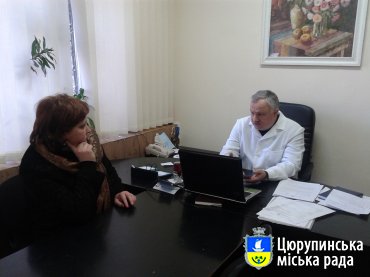Щодо міської територіальної програми «Протидія захворюванню на туберкульоз» на 2016 рік