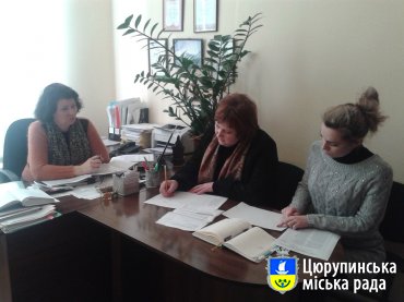 Стосовно харчування дітей 1-4 класів загальноосвітніх закладів