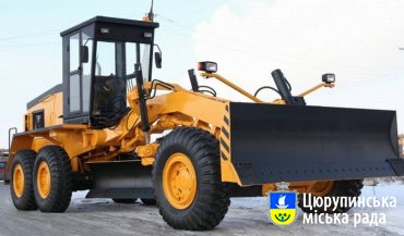 У Цюрупинську почали роботи по грейдеруванню вулиць