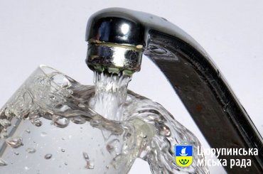 Про проведення профілактичної дезінфекції мереж централізованого водопостачання у Цюрупинську