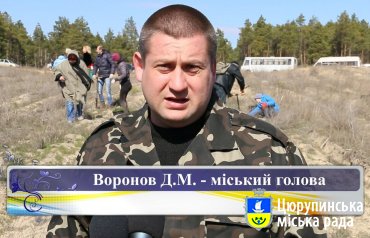 Акція по створенню молодого лісу на Херсонщині (відео)