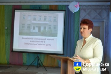 Розпочалась атестація Цюрупинського ДНЗ №6