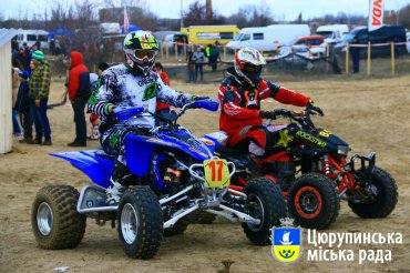 У Цюрупинську завершився перший етап чемпіонату України з мотокросу