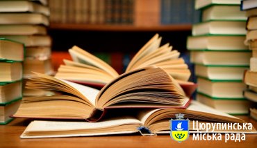 Вже в травні талановита молодь у Цюрупинську отримає заохочувальну стипендію
