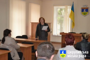 Щодо проведення "Дня Довкілля" у Цюрупинську