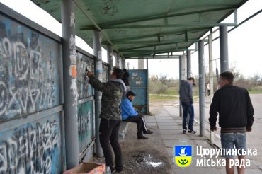 Відбувся суботник біля Цюрупинського професійного ліцею