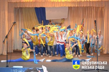 «Таврійський барвограй» у Цюрупинську