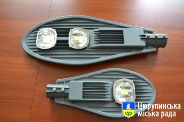У Цюрупинську продовжують тестувати LED технології вуличного освітлення