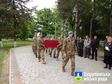 У Цюрупинську відбулось перепоховання солдат загиблих у другій світовій війні
