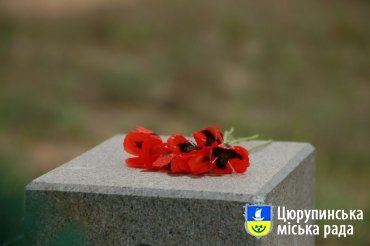 У переддень Дня Примирення та Дня Перемоги у Цюрупинську відбувся традиційний об’їзд пам’ятних місць другої світової війни