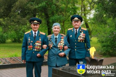 План заходів до дня пам'яті та дня примирення у Цюрупинську