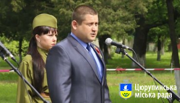 Виступ Цюрупинського міського голови з нагоди Дня Перемоги