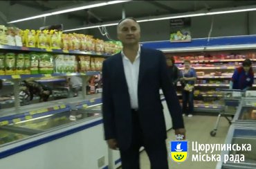 Святковий флешмоб у Цюрупинському супемаркеті