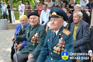 9 травня у Цюрупинську