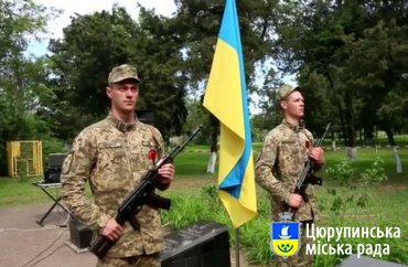 Урочистий мітинг у Цюрупинську