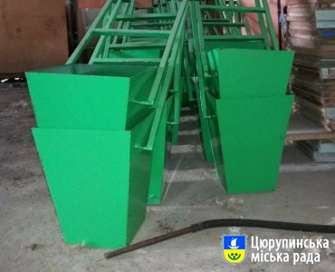 У Цюрупинську встановлять додаткові урни в місцях масового скупчення громадян