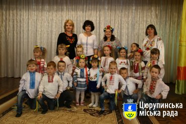 День вишиванки у дитячому садку
