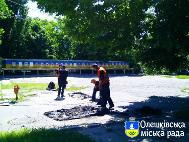 Розпочато ремонт асфальтно-бетонного покриття по вул. Енгельса