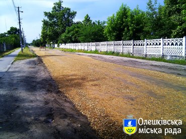 На завершальній стадії капітальний ремонт дорожнього покриття по вул. Енгельса