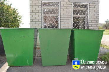 В Олешках почалась реалізація громадського проекту з перетворення сміття на благоустрій