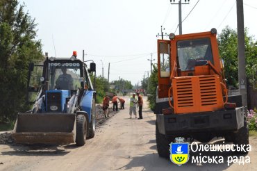 Розпочався ремонт дорожнього покриття по вулиці  Першотравневій