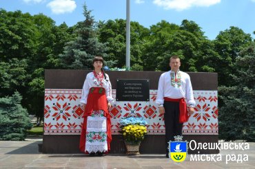 28 червня 2016 року в нашій державі відзначатимуть 20–у річницю з дня прийняття Конституції України