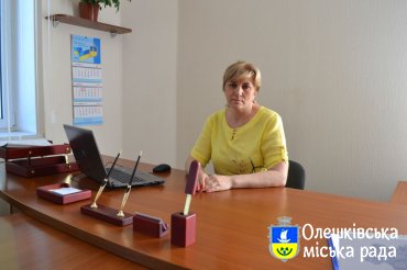 На посаду першого заступника міського голови в Олешках призначено Тетяну Серогодську