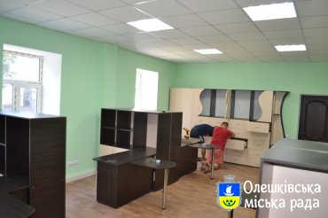 Завершуються ремонтні роботи з упорядкування приміщення Олешківського міського центру надання адміністративних послуг