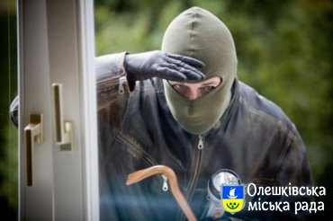 Знову здійснена крадіжка комунального майна Олешківської міській ради