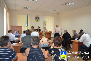 В Олешках відбулась чергова зустріч з головами та активістами правлінь ОСББ