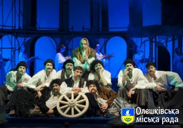 ХОАМДТ ім. Миколи Куліша привітає Олешки з днем міста
