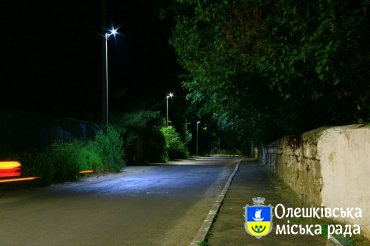 Сьогодні вночі в Олешках стане світліше
